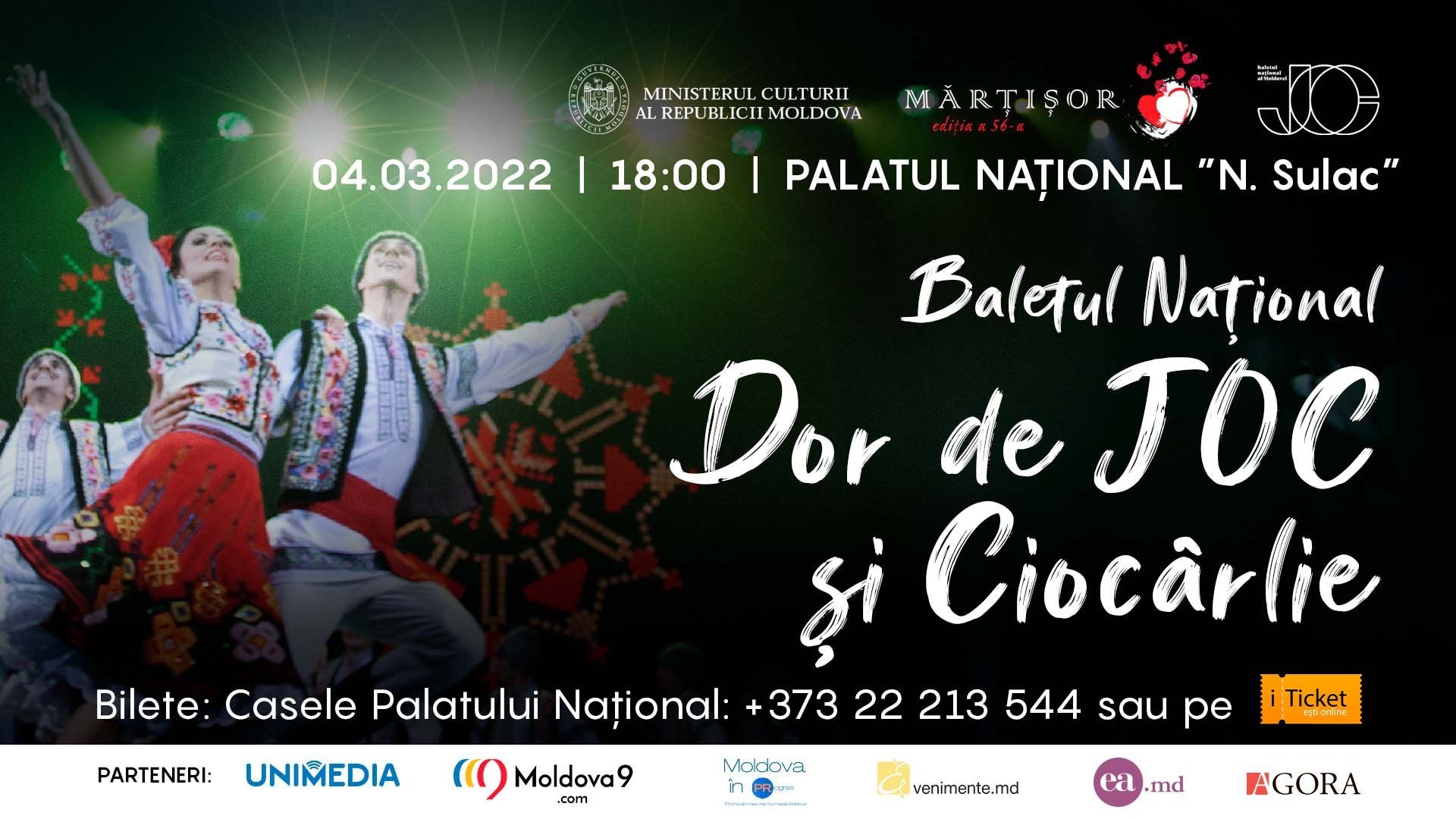Dor de JOC și Ciocârlie