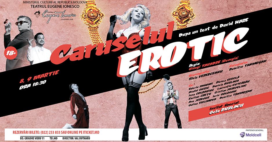 Caruselul Erotic(martie)