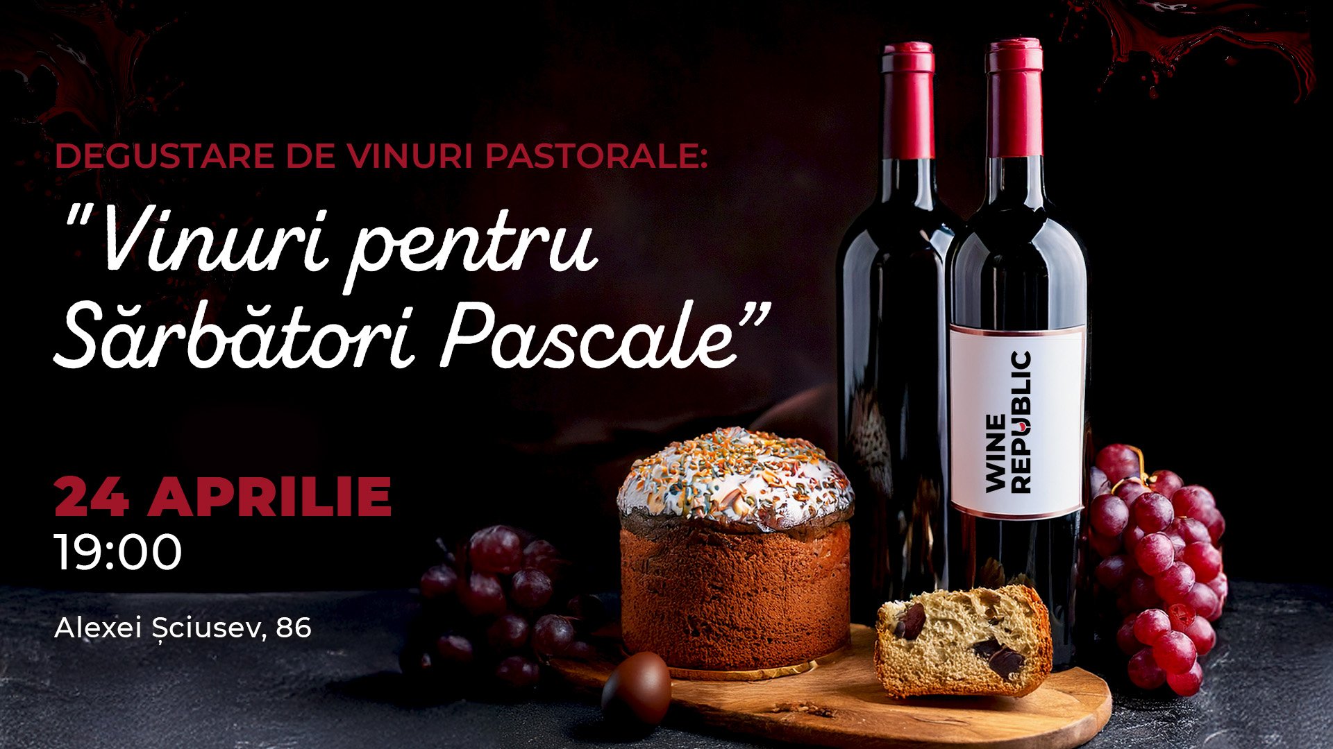 Ice Wine & Ice Cream Pairing at Wine Republic