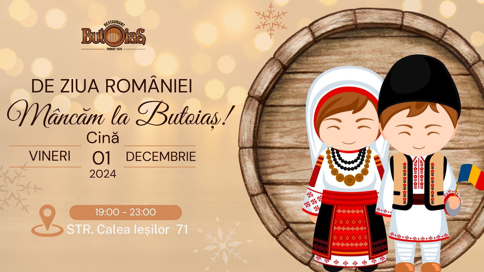 В Национальный день Румынии мы ужинаем в ресторане Butoiaș!