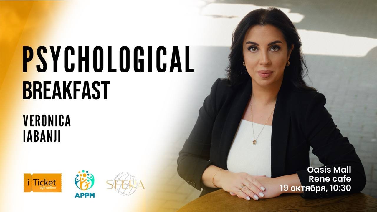 Psychological Breakfast - Возраст, новый этап, кризисы и точки роста