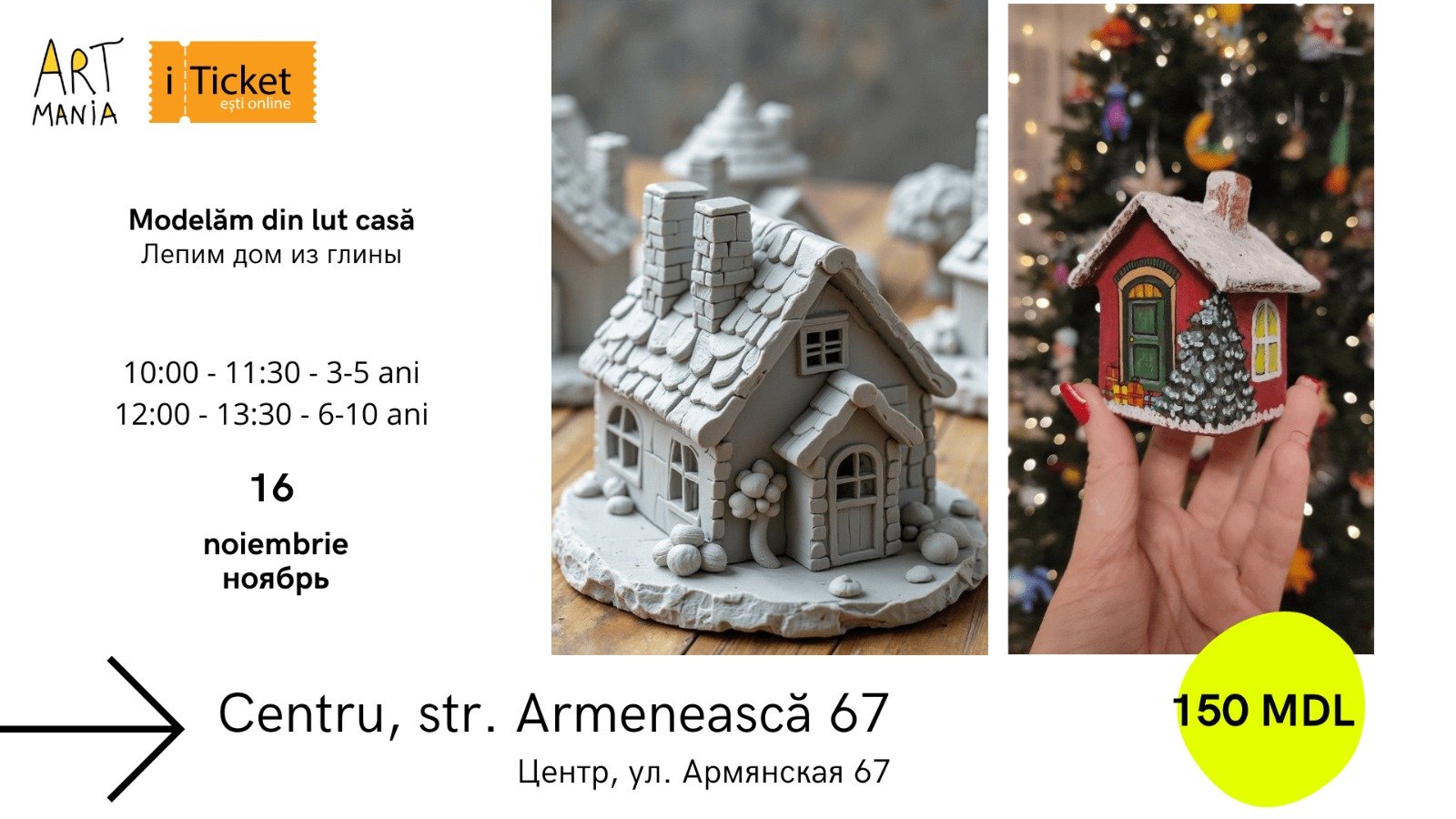 Modelăm din lut căsuță! 