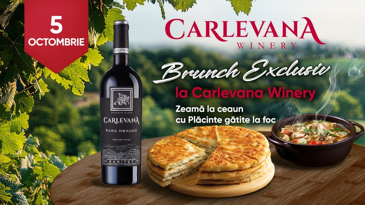 Эксклюзивный бранч в Carlevana Winery