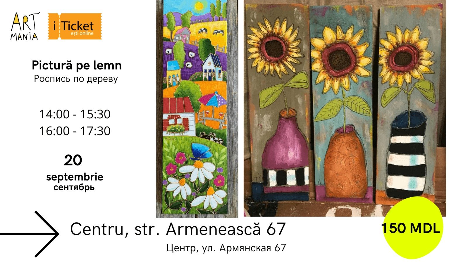 Atelier de pictură pe lemn: Pictăm flori! | 20.09