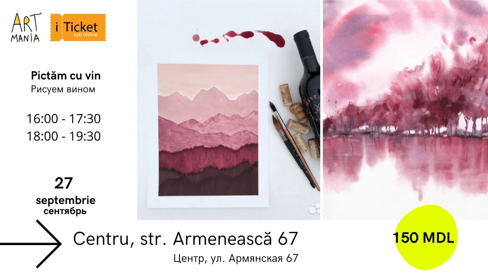  Pictură cu vin – Atelier pentru adolescenți și adulți