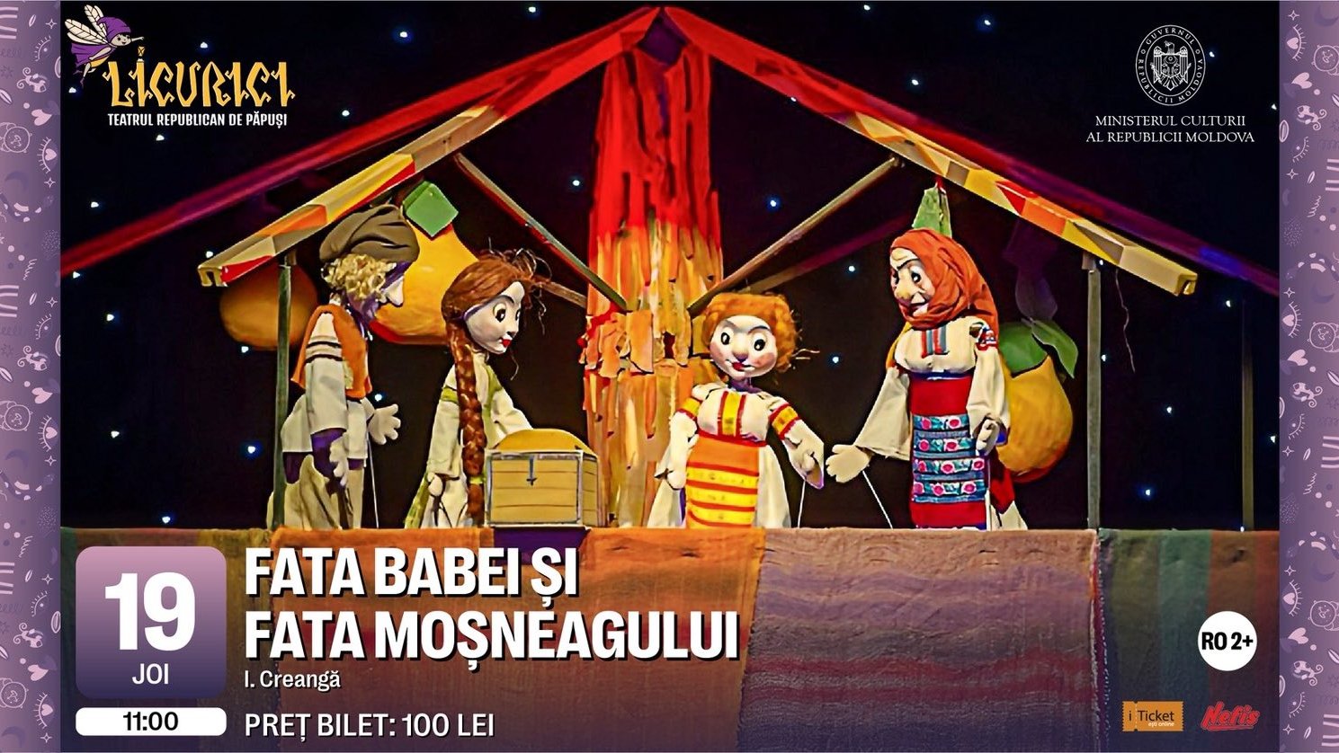 Fata babei și fata moșneagului Iunie 2025