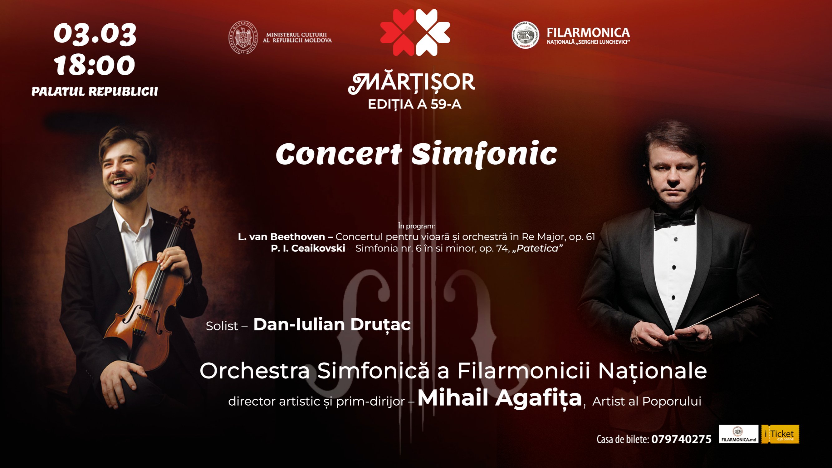 Concert Simfonic | Mărțișor