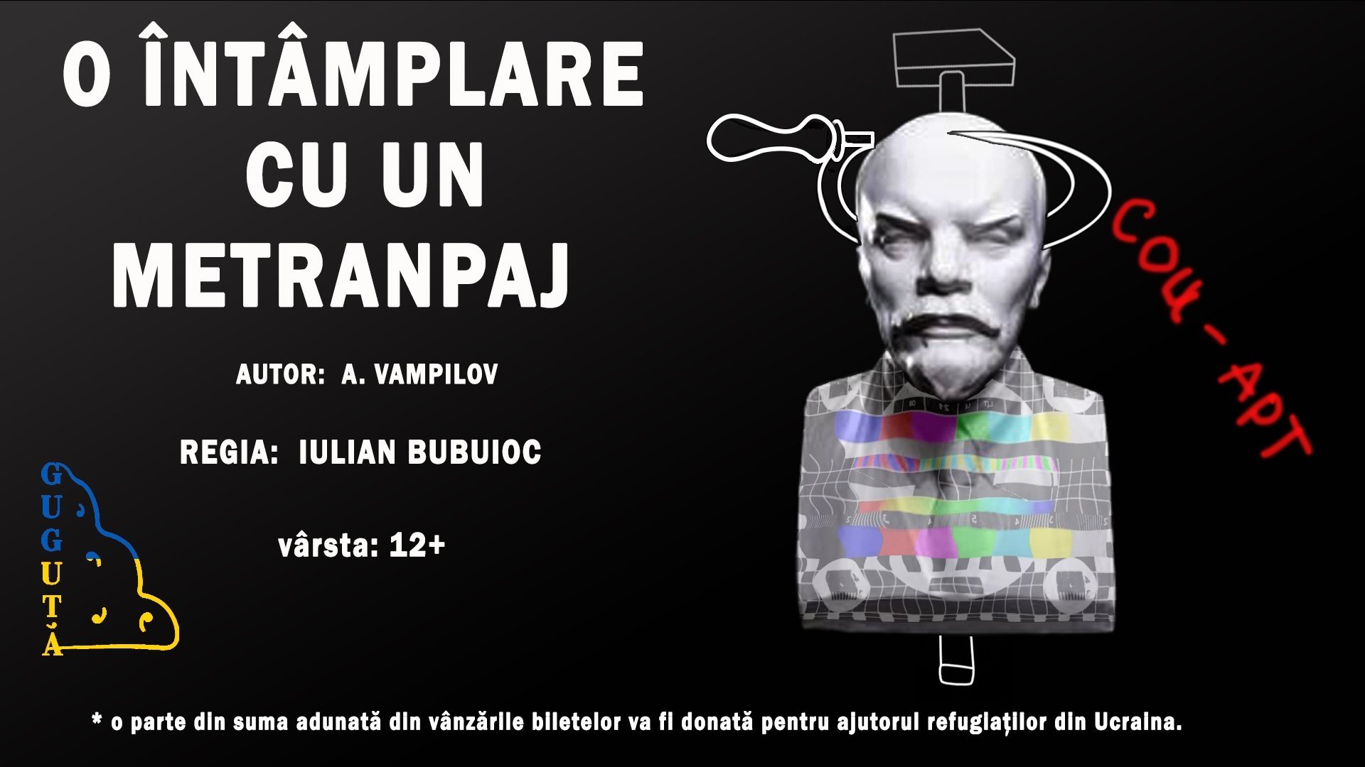 O întâmplare cu un metranpaj Martie 2022