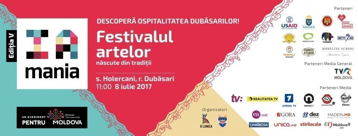  Festivalul IA MANIA 2017