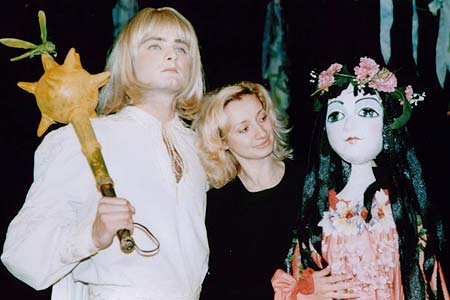 Fat-Frumos din lacrima