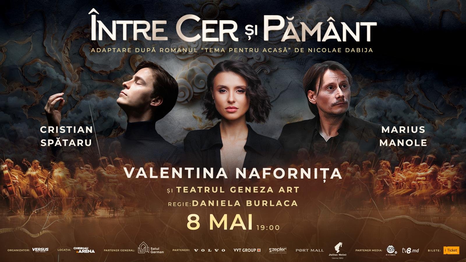 Între Cer Și Pământ