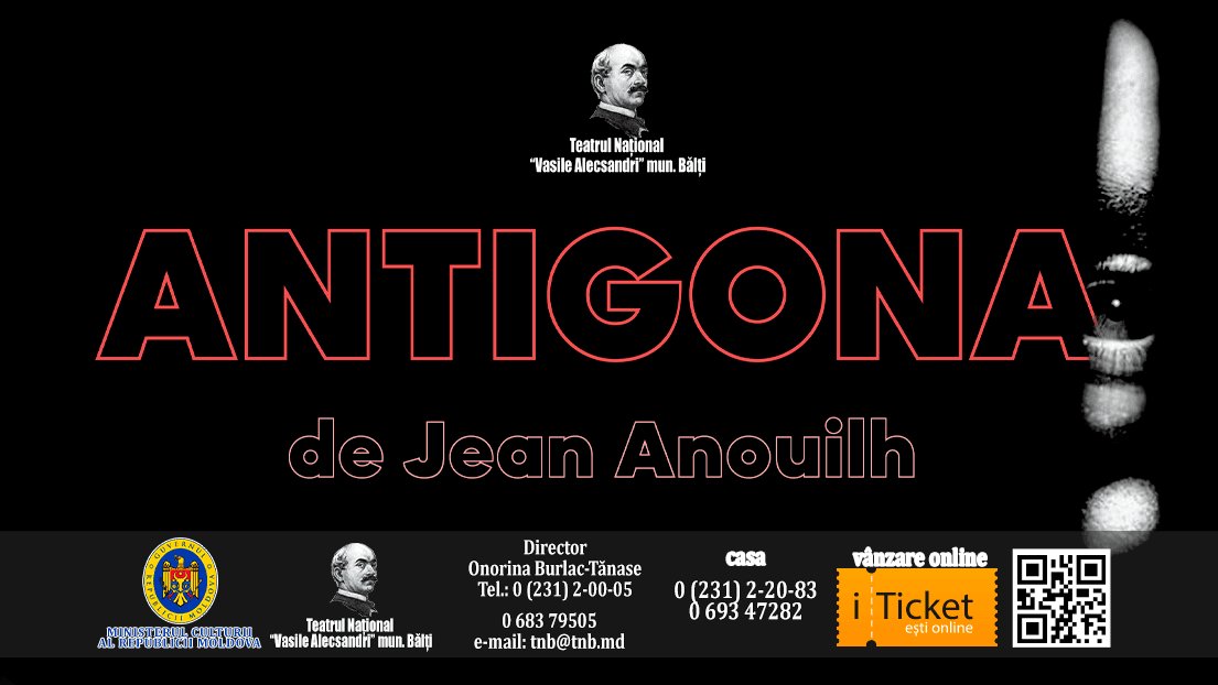 Antigona februarie 2024