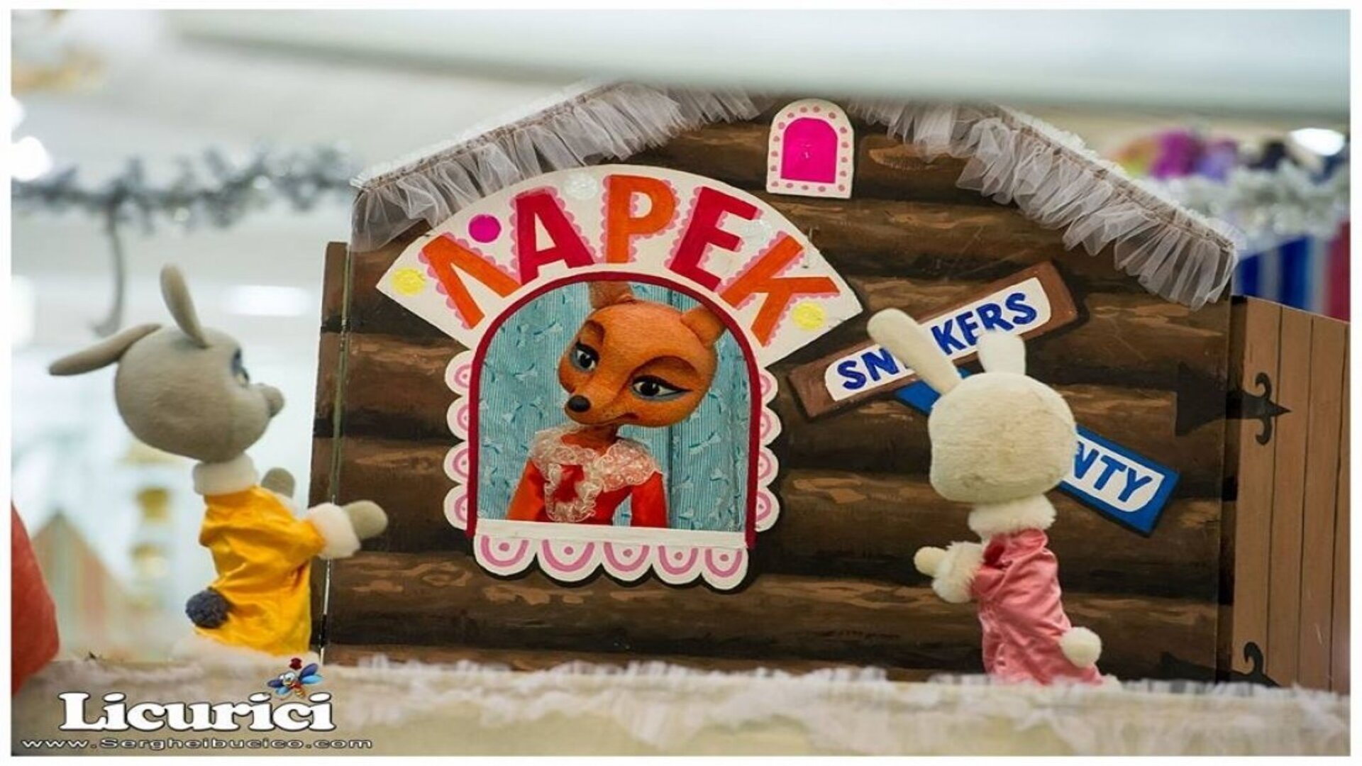 Новогодний Утренник + ВЕСЁЛЫЙ МАСКАРАД | 4 Ianuarie