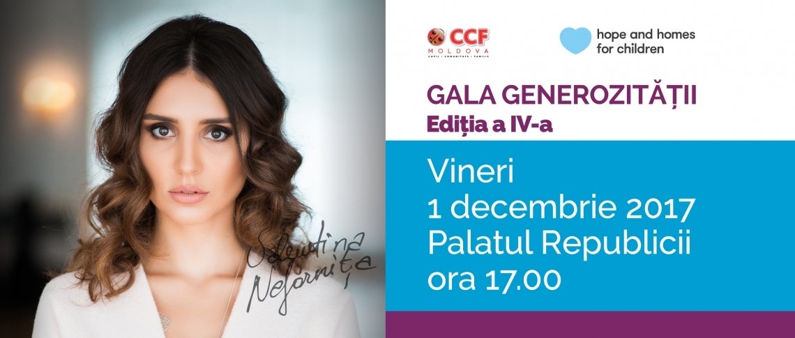 GALA GENEROZITATII 2017