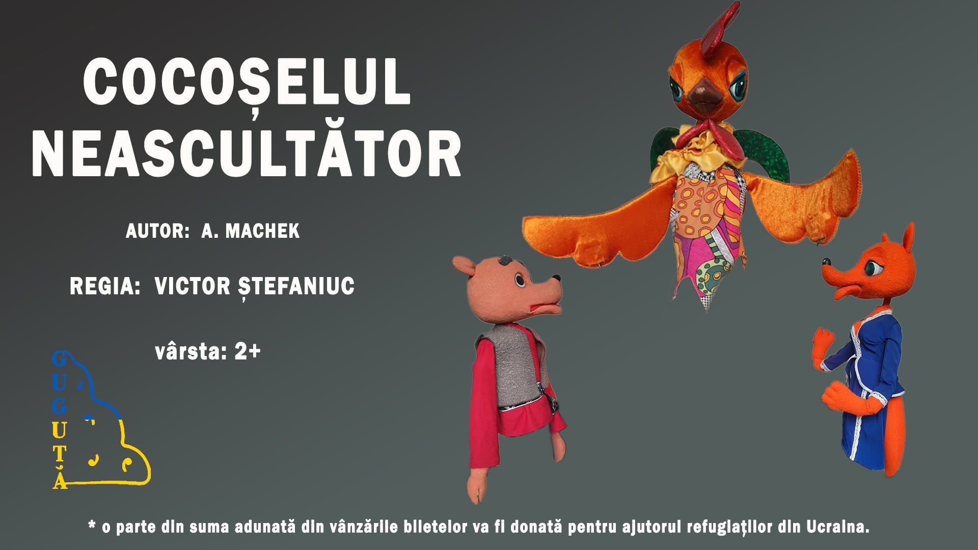 Cocoșelul Neascultator 