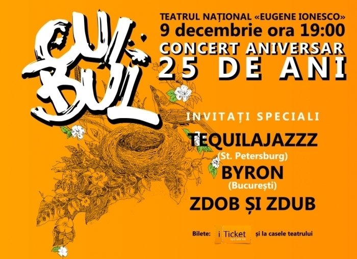 Cuibul and friends - Concert aniversar 25 de ani