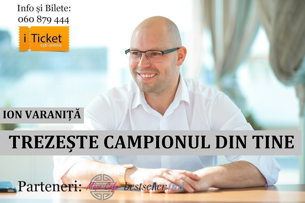 Trezeste Campionul din Tine