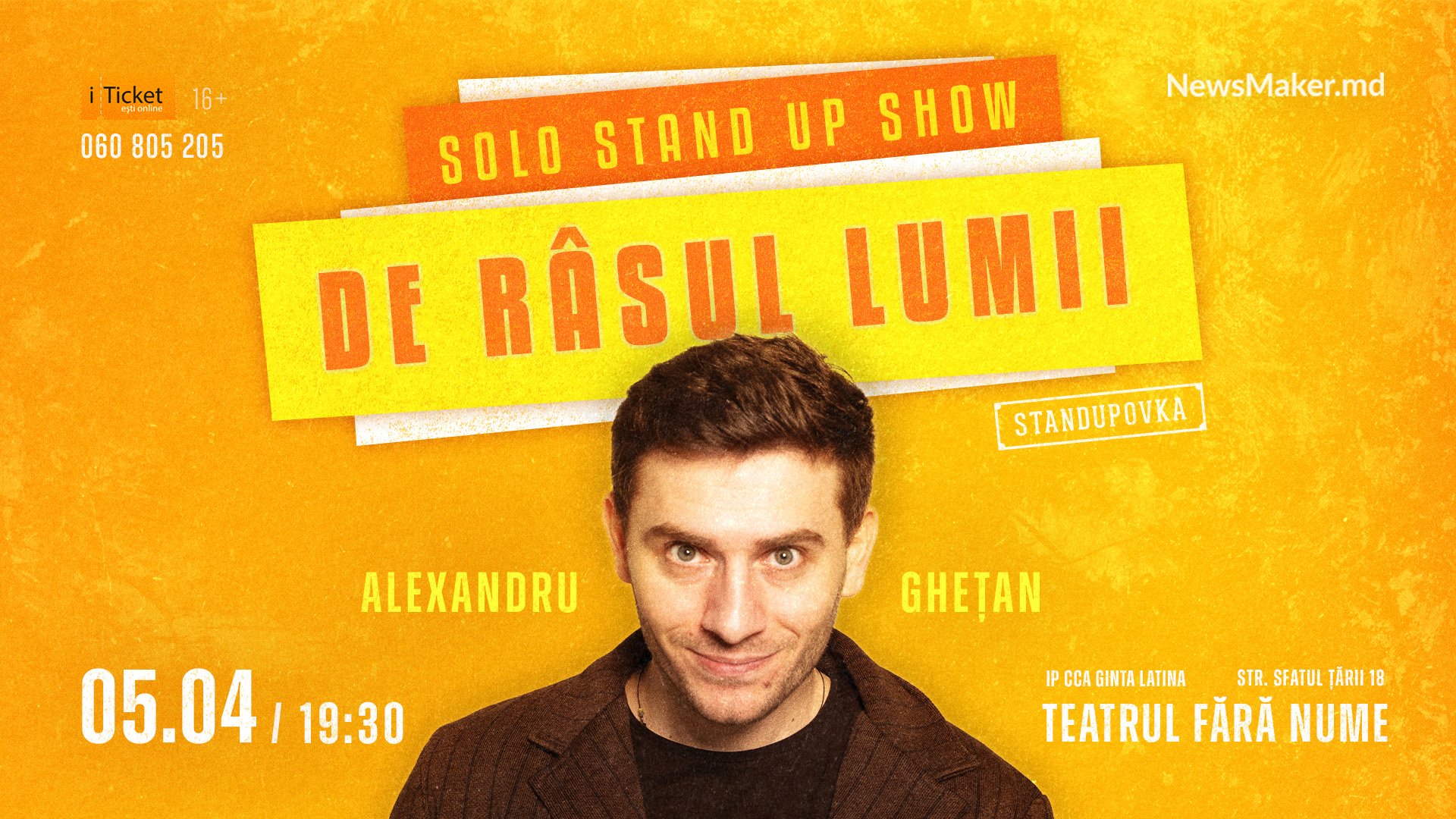 Alexandru Ghețan - De râsul lumii