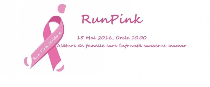 RunPink 2016