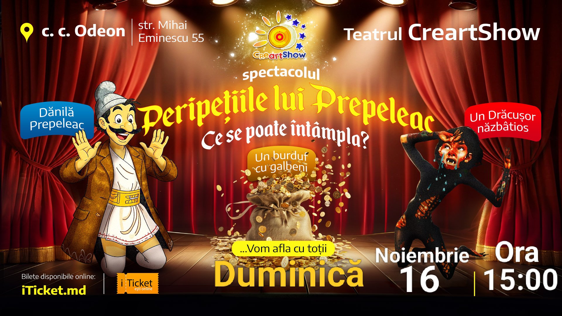 Peripețiile lui Prepeleac 