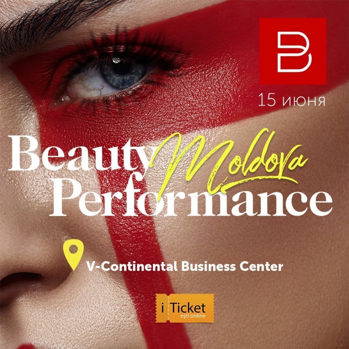 Beauty Performance 2017