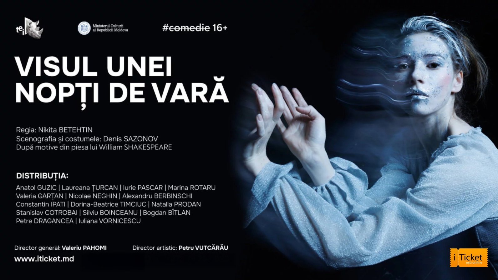 Visul unei nopți de vară | 08.08