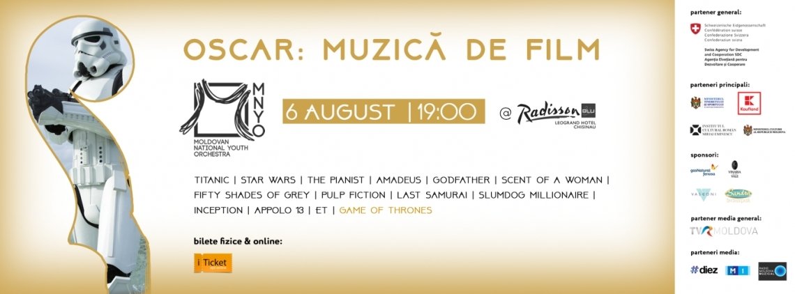 Muzica din filme Oscar 2017