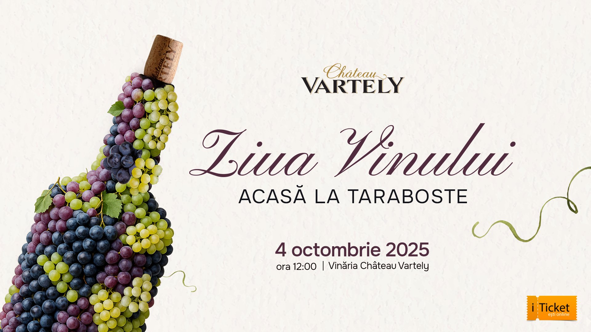 Давайте вместе отпразднуем Национальный день вина в Château Vartely!