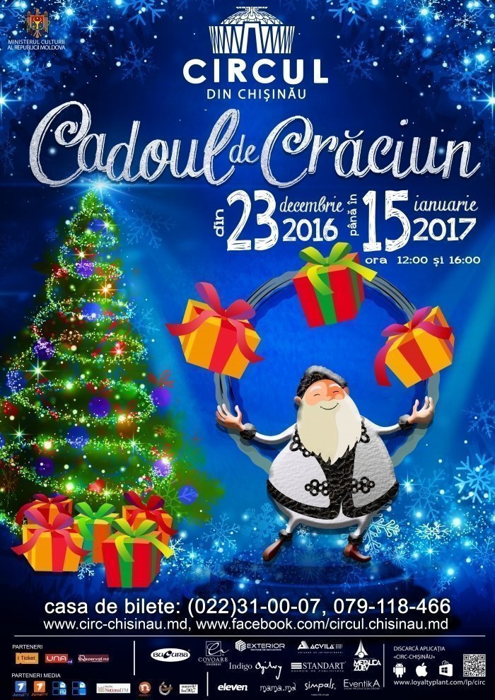 Cadoul de Craciun