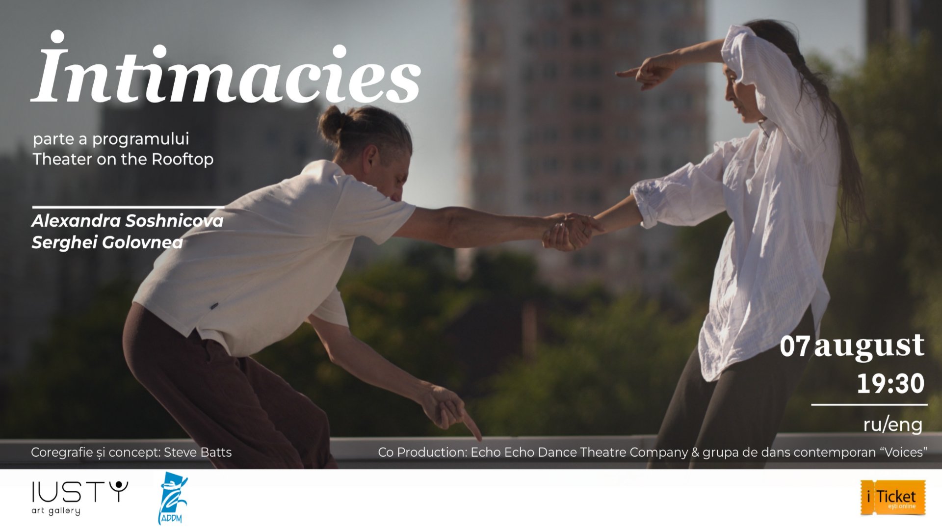 INTIMACIES