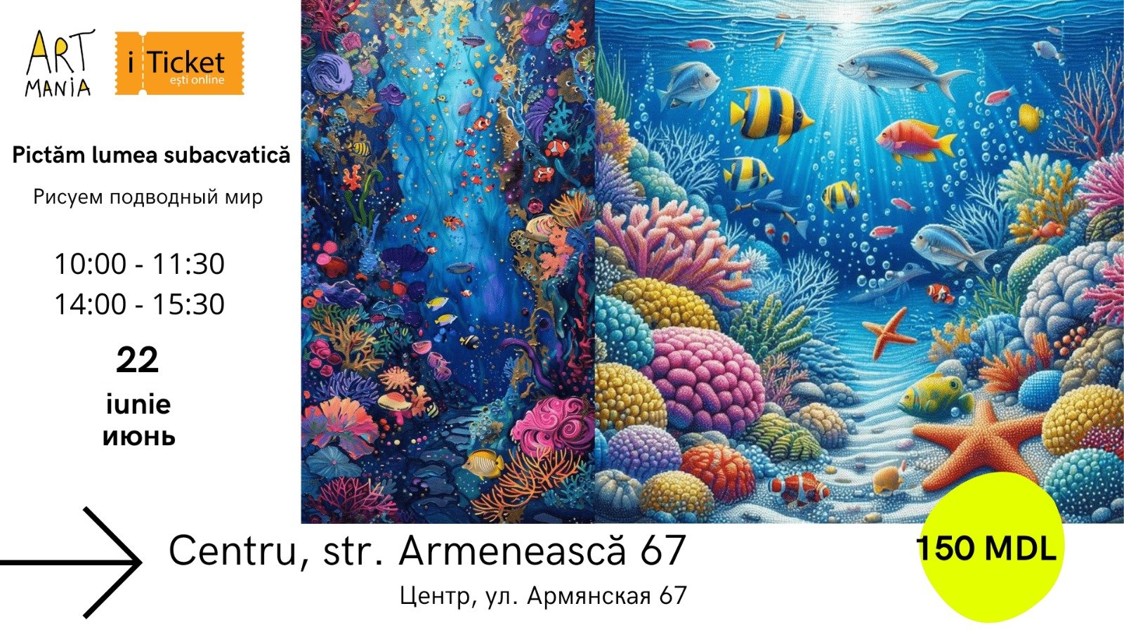 Lecție de pictură – „Pictăm lumea subacvatică”