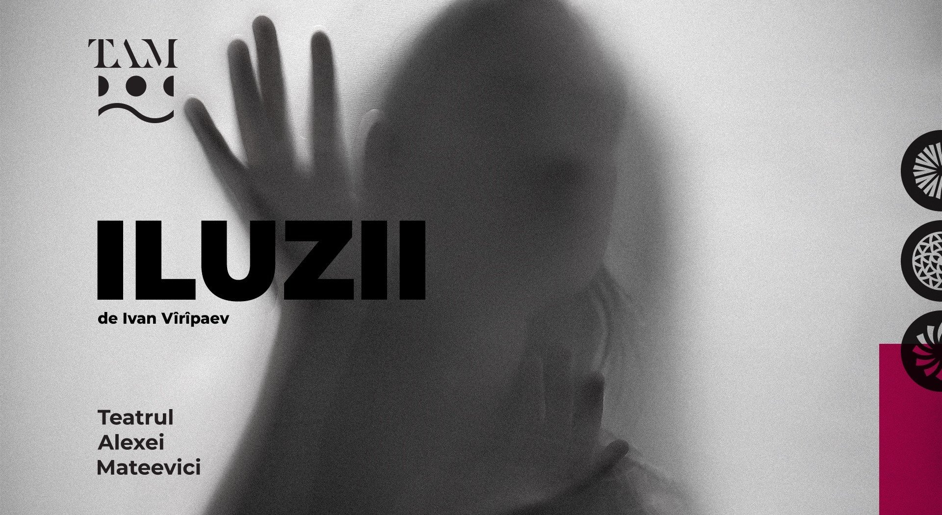 Iluzii Octombrie 2020