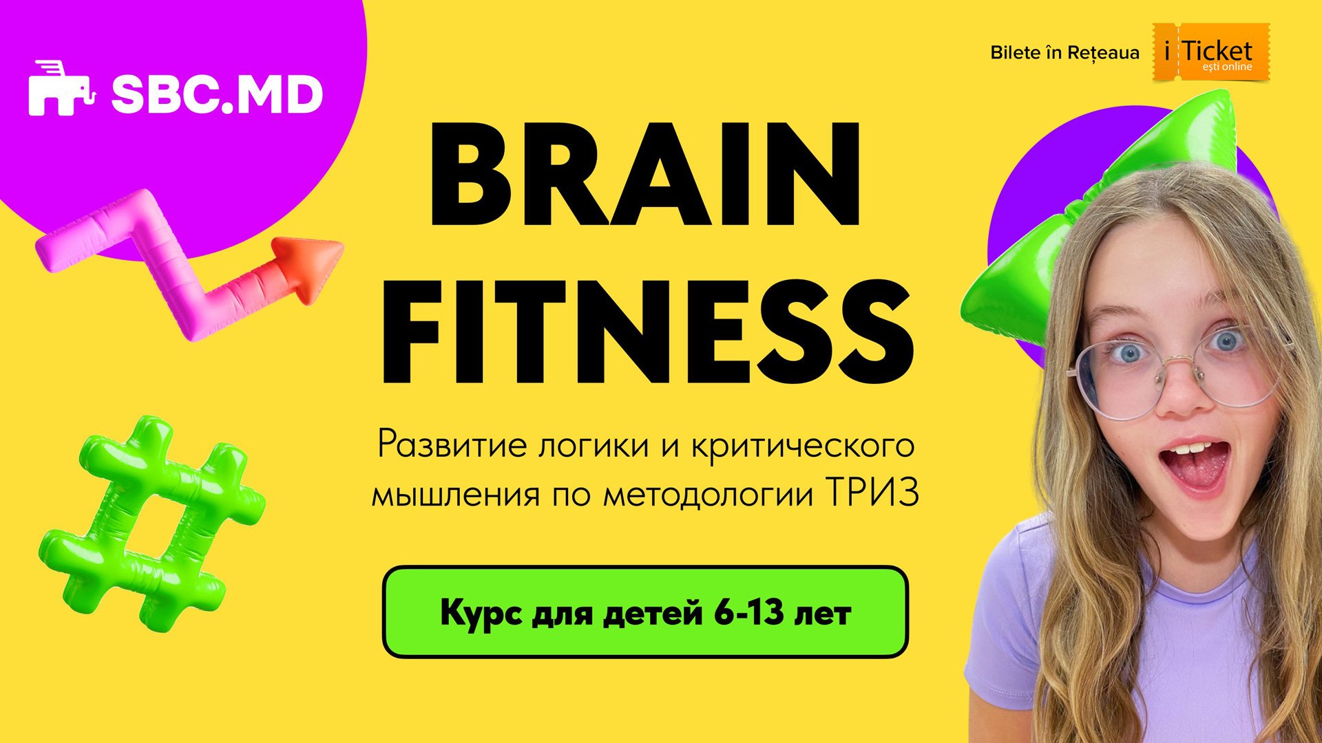 BRAIN FITNESS