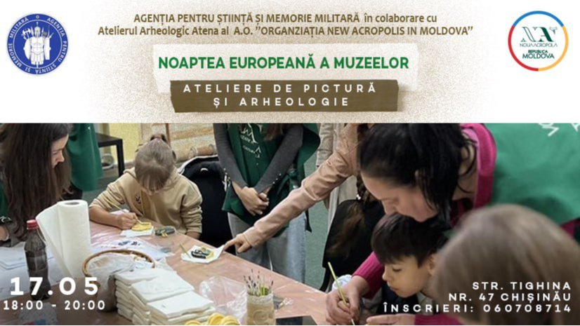 Noaptea Europeană a Muzeelor - Atelier de pictură și arheologie
