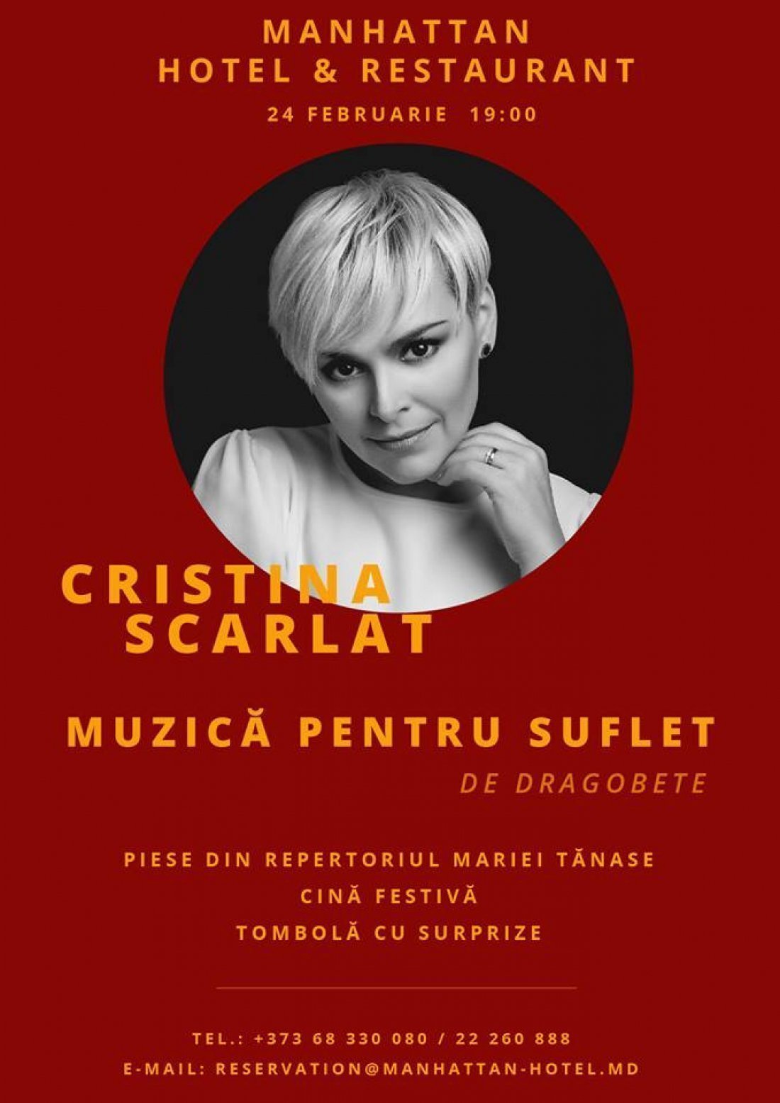 Muzica pentru Suflet - de Dragobete