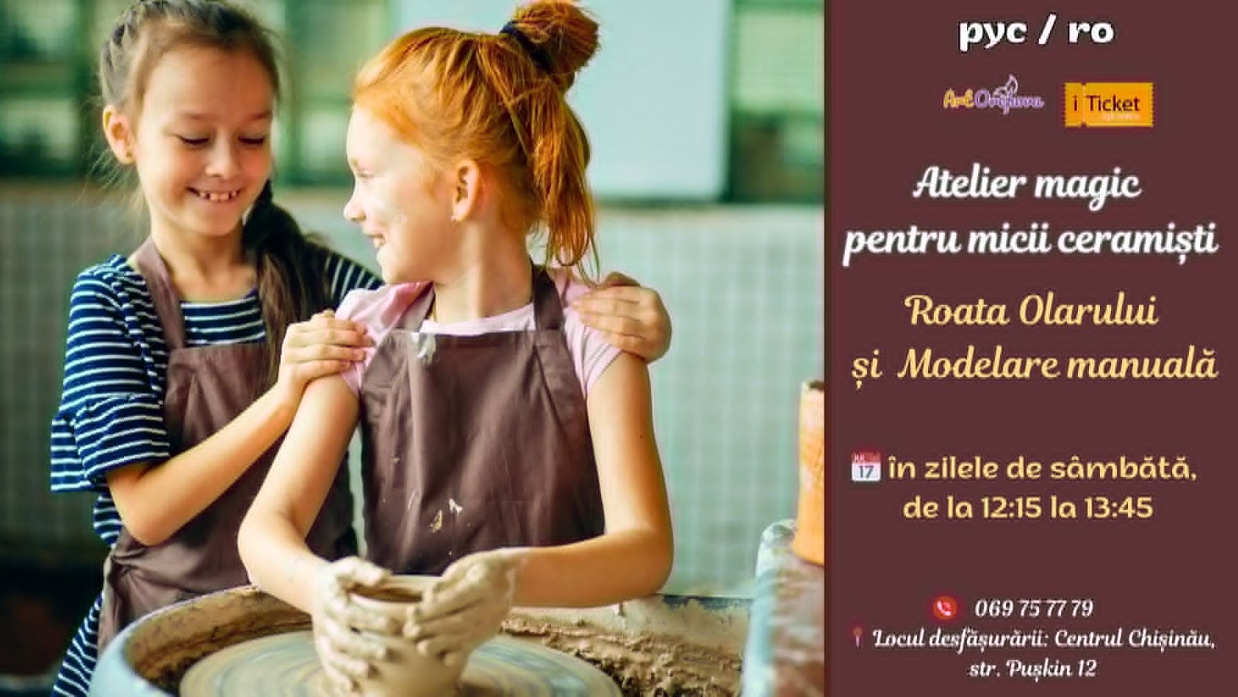 Atelier Magic pentru micii ceramiști!