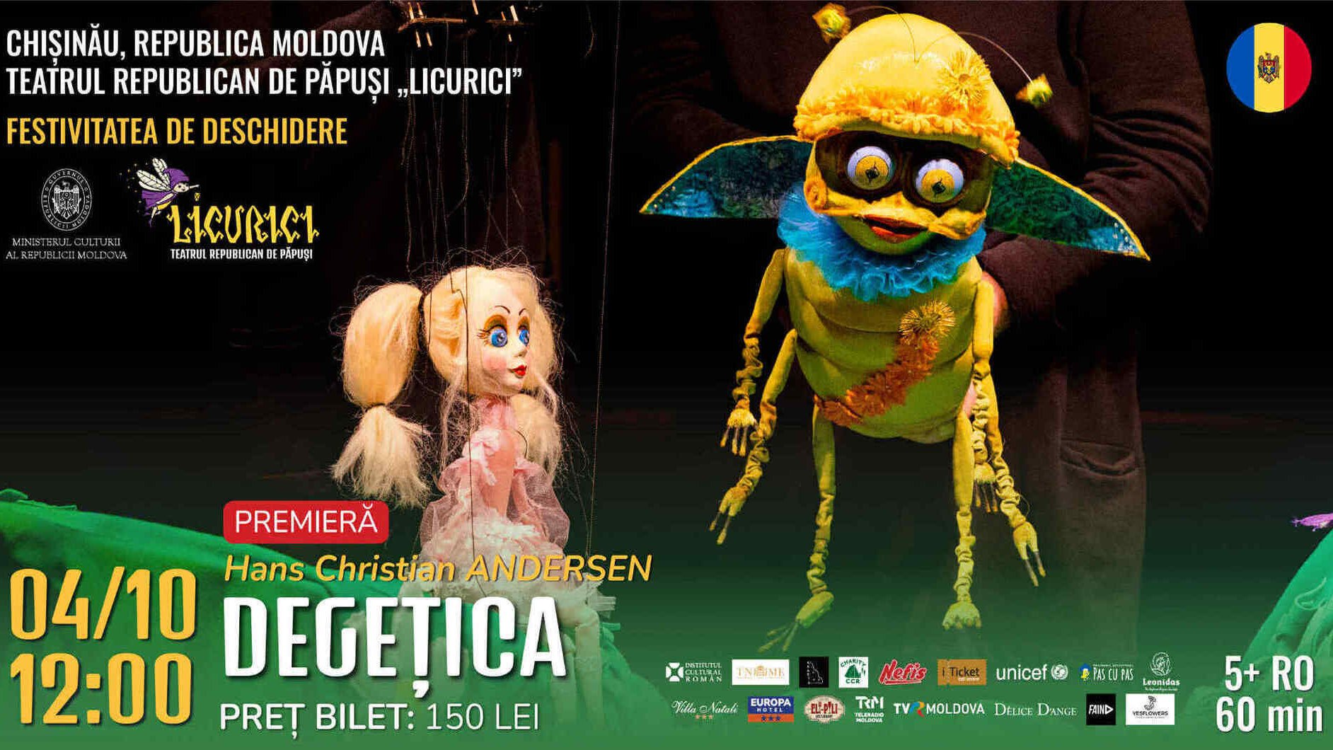 Premieră DEGEȚICA Octombrie 2025
