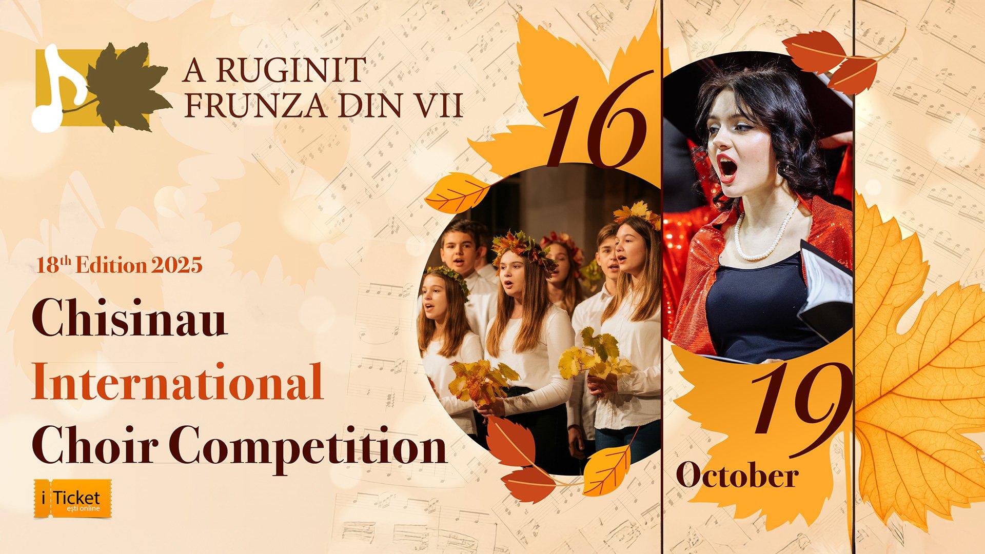 Festivalul – Concurs Internațional de muzică corală „A Ruginit Frunza din Vii”  2025