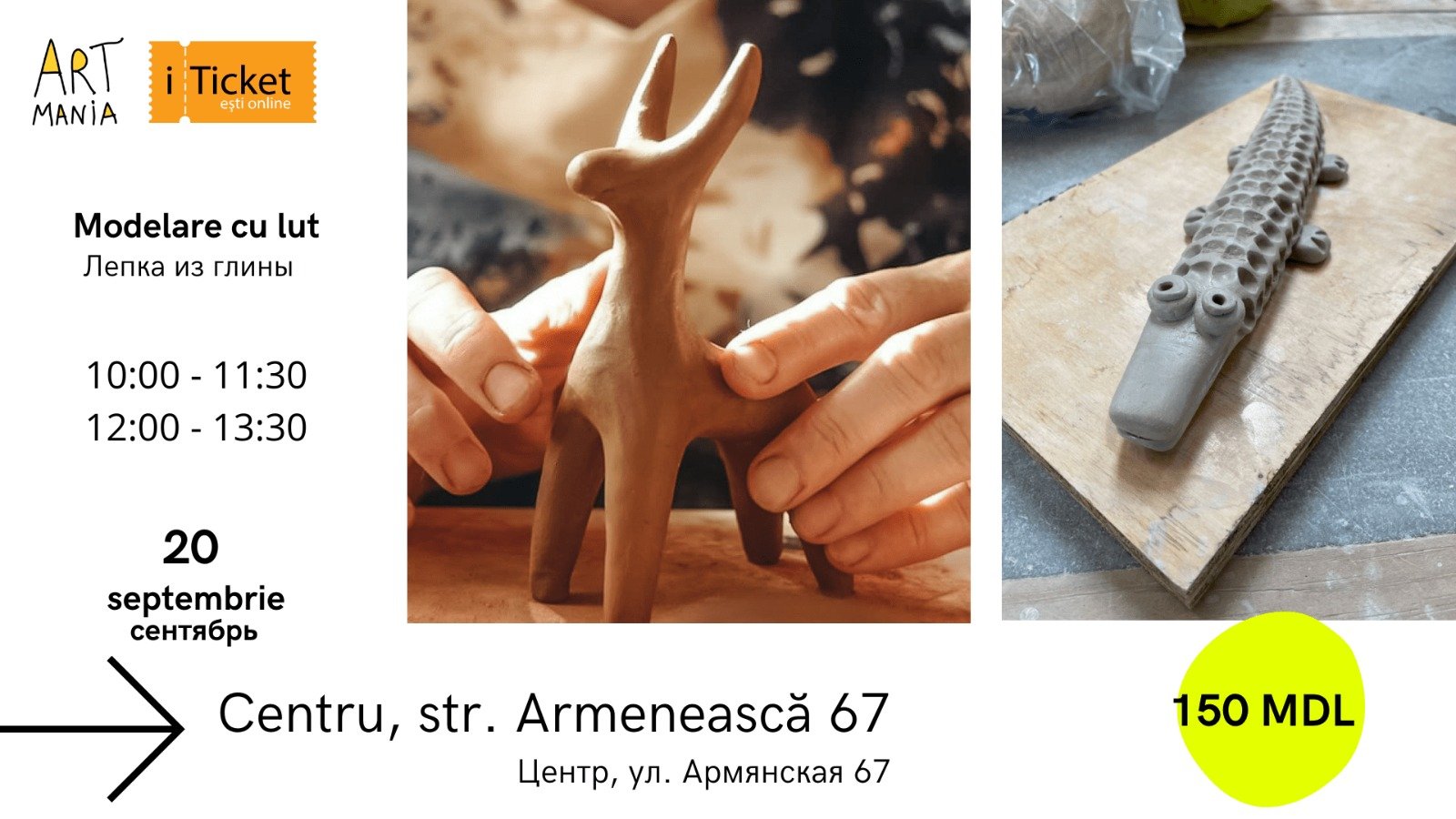 Modelare cu lut – Sculpturi mici, mâini curioase