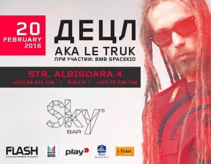 ДЕЦЛ aka Le Truk in Sky Bar