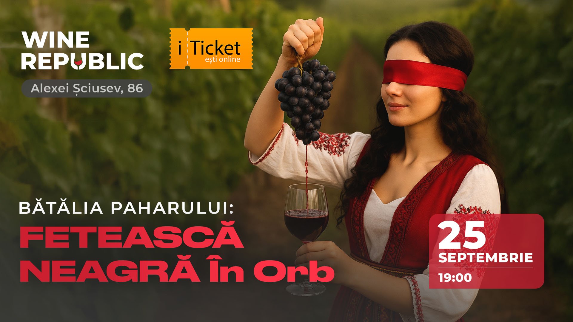 Bătălia Paharului: FETEASCĂ NEAGRĂ În Orb