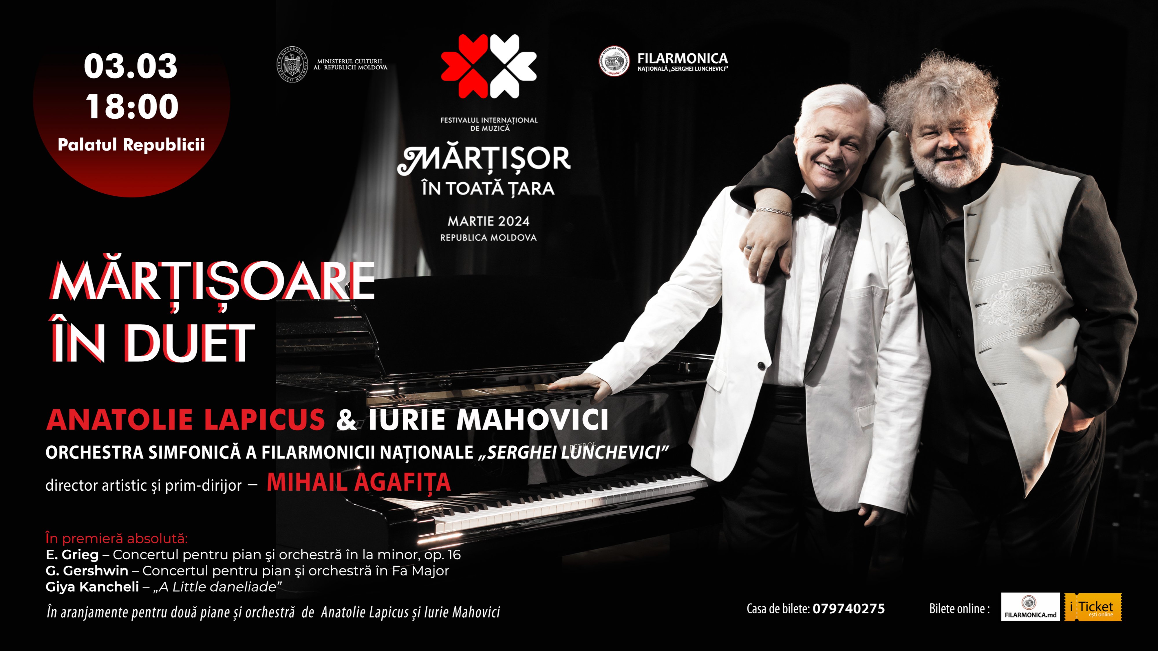 Mărțișoare în duet