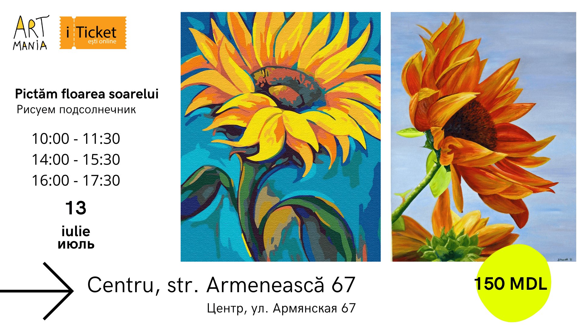 Atelier de pictură: Pictăm floarea-soarelui!