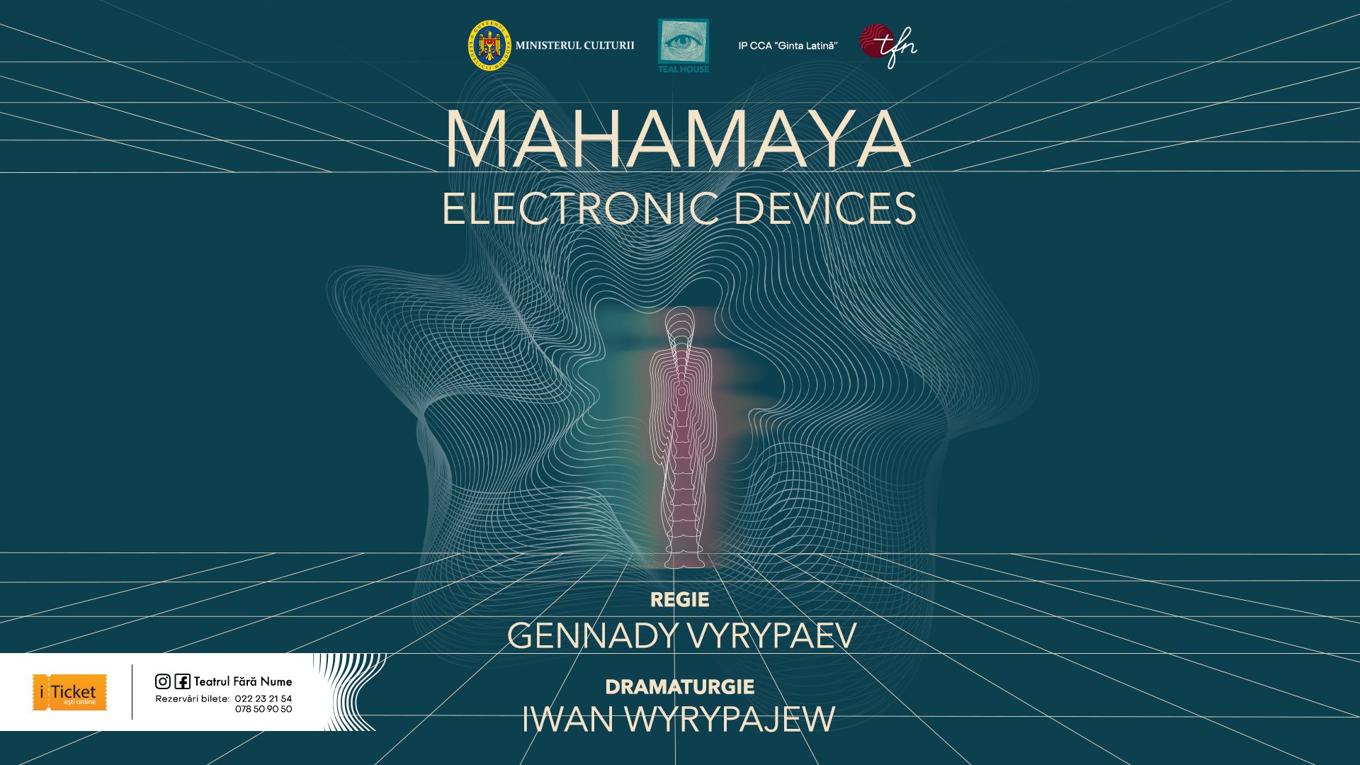MAHAMAYA ELECTRONIC DEVICES / RU / - PREMIERĂ Octombrie 2023