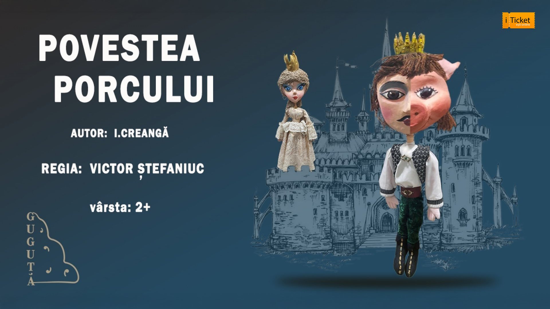 Povestea Porcului 2+ 