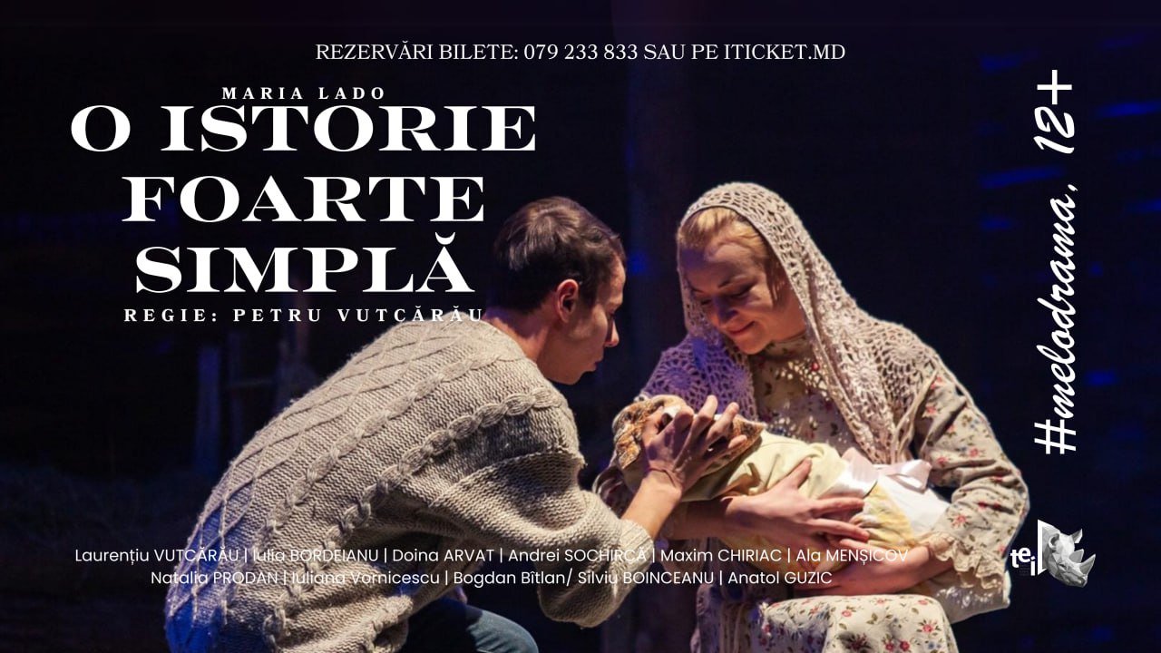 O istorie foarte simplă (18 mai)