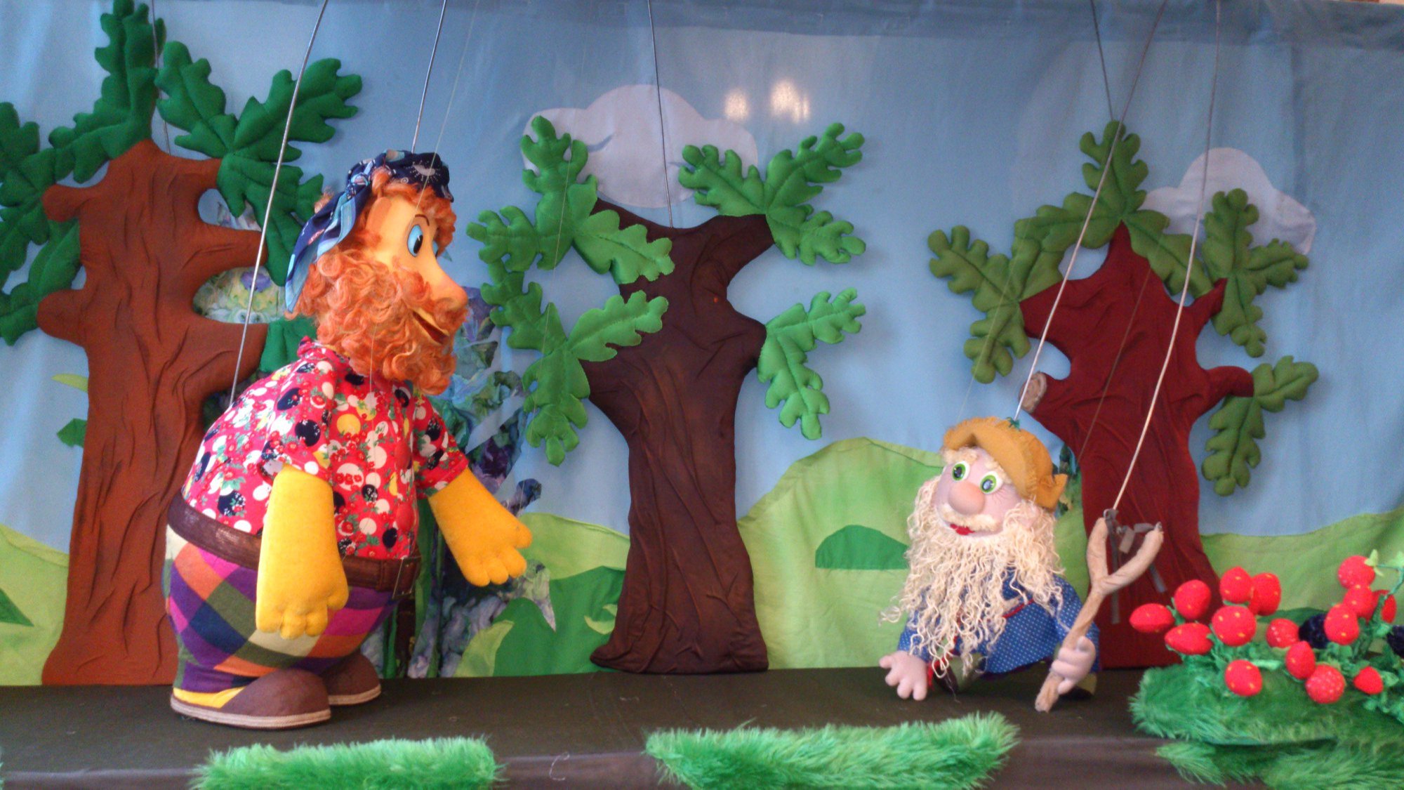 ”URIAȘUL CEL BUN” +2