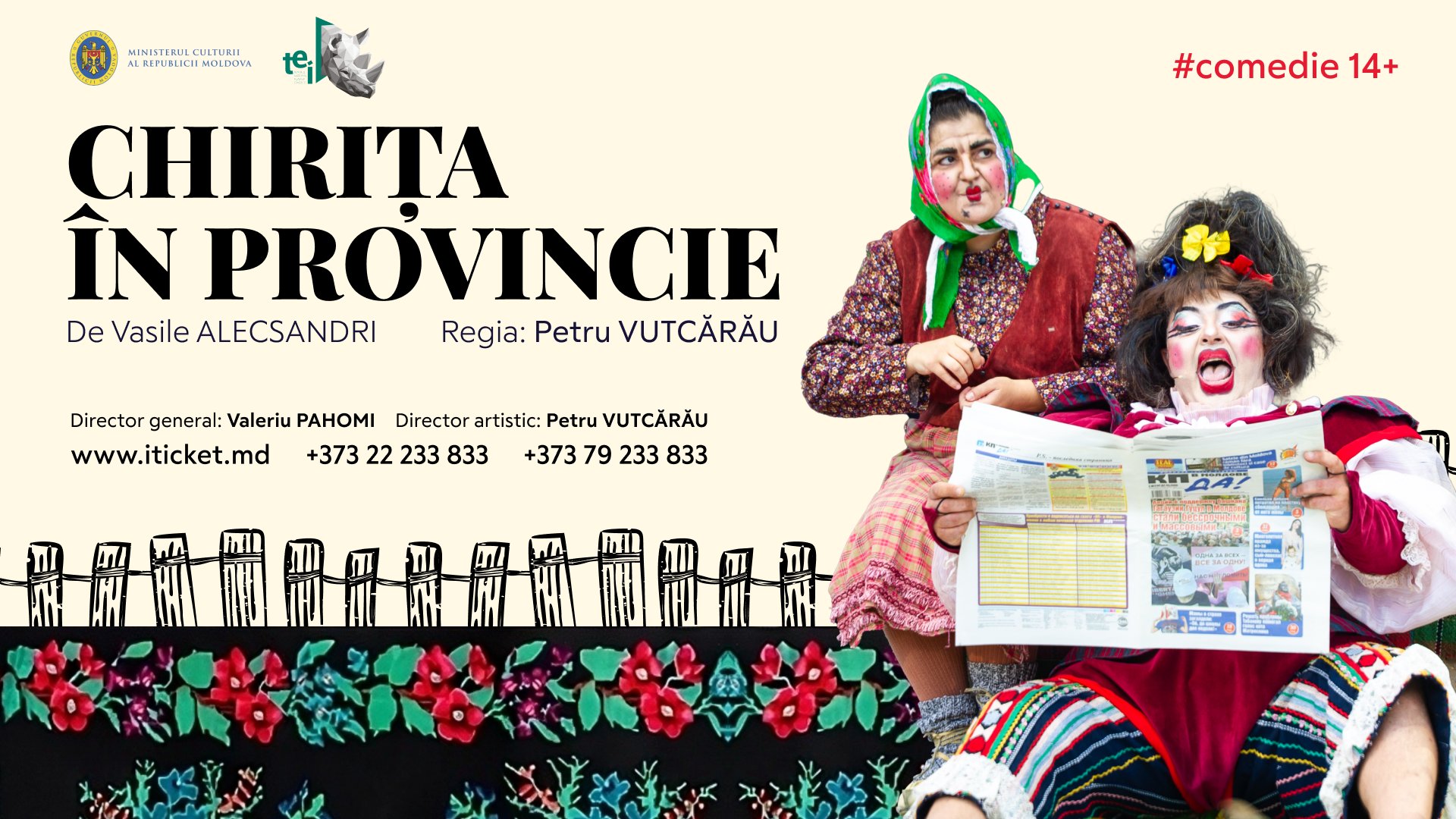 Chirița în provincie | 25.10.2025 