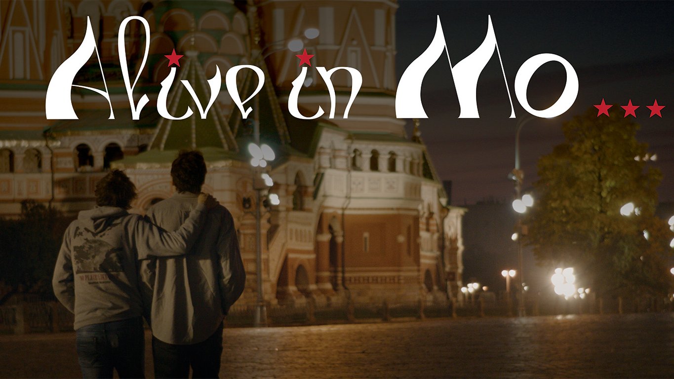 Alive in Mo... 23 Februarie