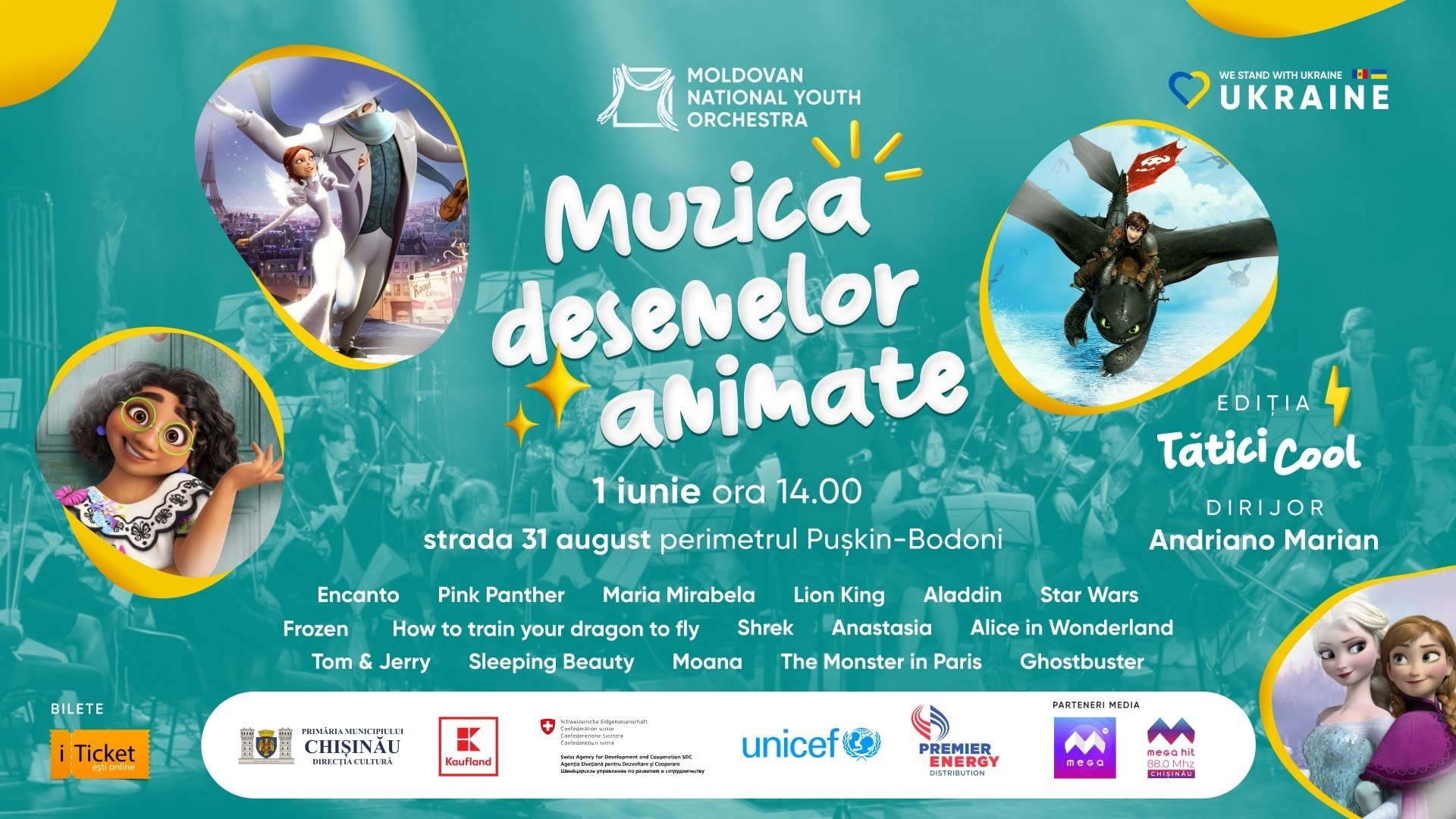 Muzica desenelor animate 